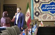 آغاز حرکت کاروان صنایع دستی ایران