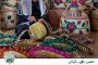 صنایع دستی استان لرستان